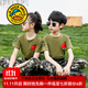 G.DUCKKIDS小黃鴨童裝兒童迷彩服套裝男童運(yùn)動(dòng)服夏季中小學(xué)生軍訓(xùn)服兩件套女 女童裙褲-套裝 100 尺碼2~3歲【90-100cm】cm
