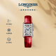 浪琴（LONGINES）瑞士手表 黛綽維納系列 石英皮帶女表L52554715