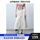 UR2025秋季新款女裝時(shí)尚休閑甜美蝴蝶結系帶半裙UYY550026 本白 (有內襯) S