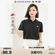 佐丹奴短袖Polo衫女萊卡棉珠地布元氣小刺繡翻領(lǐng)上衣05315390