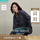茵曼復古休閑刺繡格子襯衫2025秋女裝新款百搭長(cháng)袖襯衣 寶藍格 XL