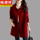 恒源祥毛呢外套女中長(cháng)款2025秋冬新款小個(gè)子赫本風(fēng)新年紅色呢子大衣 法國紅 XL 建議120-140斤