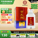 世義德青稞酒 世義德散酒 佳釀貳號(hào) 52度2.5L桶裝  清香型 青海特產(chǎn) 52度 2500mL 1桶