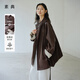 素典 WHITEALLUSION復古咖色立領(lǐng)蛋白PU皮衣2025秋季高級感收腰氣質(zhì)寬松風(fēng)衣外套4911 深咖啡 M