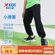 特步（XTEP）兒童長(zhǎng)褲輕薄四面高彈暢動(dòng)科技冰感褲子 純正黑 150
