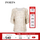 PORTS寶姿春夏新品女裝中袖襯衫YLN9B014PPS005 綠色 S ONE IZE