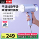 松下（Panasonic）手持掛燙機(jī) 家用蒸汽電熨斗 大功率熨燙機(jī)熨燙衣服神器小型便攜快速除皺出差旅行必備 云霧紫【折疊+快速除皺】GHF026