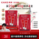韓束（KanS）紅蠻腰眼霜女抗皺緊致護膚品舒緩滋養保濕眼周化妝品送女友禮物 【買(mǎi)1送1】紅蠻腰眼霜10g*2
