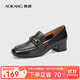 奧康（Aokang）官方女鞋 春秋季復古風(fēng)通勤氣質(zhì)單鞋粗跟小皮鞋【門(mén)店發(fā)貨】 1242114015黑色 37 235mm