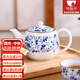陶趣居日本進口小藍芽陶瓷茶杯水杯和風(fēng)手握杯壽司餐廳日式湯吞杯子釉下 茶壺 單個