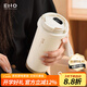 ENO保溫杯男女生手提咖啡杯隨行便攜車載智能測(cè)溫刻字送禮新款水杯子 奶芙白（智能顯溫）簡(jiǎn)裝 500ml