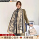RICH YOUR HOME德國品質(zhì)保暖圍巾純羊絨女冬季春秋外搭加厚保暖高端媽媽旗袍披肩 米灰色