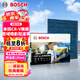 博世（BOSCH）空調(diào)濾芯濾清器8584本田飛度冠道鋒范凌派繽智CRV思域謳歌CDXRDX
