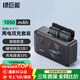 綠巨能（llano）佳能LP-E17相機(jī)電池儲(chǔ)電快充盒適用佳能R50 R8 m6 R10 R100 RP 200D二代 750D 800D 850D充電倉(cāng)器 【儲(chǔ)電+快充+收納】?jī)呻婋p充長(zhǎng)續(xù)航
