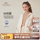 英氏（YEEHOO）女童外套兒童衣服開(kāi)衫帶帽上衣秋裝學(xué)院英倫風(fēng)中大童裝秋季新款 凈面帶帽-米白 150