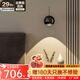 新特麗（COMELY）吊燈床頭閱讀燈臥室簡(jiǎn)約吊線燈可升降餐廳吧臺(tái)燈意式客廳背景墻燈 明眸-黑鉻色-升降結(jié)構(gòu)-3000K