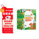學而思 學前培優(yōu)數(shù)感訓(xùn)練（6冊）幼小銜接 5000+精選習題 名師講解視頻 趣味拼圖貼紙 100以內(nèi)加減法運算 按周設(shè)置學習計劃 激發(fā)孩子的學習興趣
