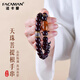 FACAMAN高品質(zhì)天珠菩提根手串男士文玩玉化老料原籽佛珠雙圈念珠七夕禮物 玉化菩提根雙圈手串【三眼天珠】