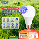 歐普（OPPLE）LED燈泡球泡E27螺口家用照明2級能效節(jié)能Ra90高顯超亮12瓦暖白光