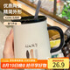 拜杰馬克杯陶瓷咖啡杯禮物水杯牛奶杯早餐杯辦公杯帶勺帶蓋杯子420ml