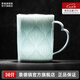 景德鎮(zhèn)官方創(chuàng)意陶瓷馬克杯影青雕刻水杯高溫白瓷家用咖啡杯七夕禮物送禮 影青雕刻美式咖啡杯