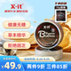 X-IT 無糖冰咖啡糖 98g 開車醒神 加班犯困  薄荷糖 草本精華潤喉糖