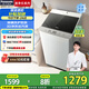 松下（Panasonic）【8QF1同款】洗衣機全自動(dòng)波輪10公斤家用大容量 抗菌除螨洗輕柔洗浸泡洗毛毯洗 人工智能?chē)已a貼 XQB100-T2F1