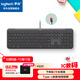 羅技K620商用有線(xiàn)辦公鍵盤(pán) 輕音鍵盤(pán) 108鍵 家用辦公 26鍵可編程 Typc連接 2年質(zhì)保
