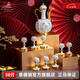 景德鎮(zhèn)龍珠閣寶相韻彩陶瓷酒具套裝白酒清酒茅臺五糧液酒杯酒具 寶相韻彩酒具10頭套裝