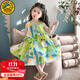 G.DUCKKIDS小黃鴨女童連衣裙夏季新款兒童公主裙田園風(fēng)中小童女寶寶背心裙子 綠色 120 尺碼5~6歲【110-120cm】cm