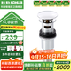 科勒（KOHLER） 科勒衛浴彈跳式落水臺盆落水去水器嵌入式止水塞面盆下水器 R7120T-CP（內藏式止水塞）