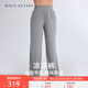 MAIA ACTIVE涼涼褲 涼感運動休閑健身戶外瑜伽闊腳褲日常長褲女52PN06 儒雅灰 S