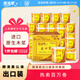 順清柔有芯卷紙出口裝5層180g*27卷 沖廁易溶解加厚衛(wèi)生紙（整箱銷售）