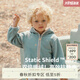 white wheat2025秋季新款兒童雙面搖粒絨外套男童保暖外套女童防靜電開衫外套 藍(lán)綠 100