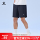 卡爾美（KELME）運動短褲男夏季新款速干褲透氣跑步健身足球運動褲 瑪瑙黑【速干開叉升級】 L