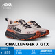 HOKA 男女款秋季挑戰(zhàn)者7戶外防水登山鞋CHALLENGER 7 GTX 珍珠粉/銀河灰-女 38