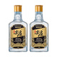 五糧液綿柔尖莊小酒版 濃香型白酒 原裝包裝箱發(fā)貨 【口糧酒】 50度 100mL 2瓶 黑標(biāo)