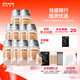 稀拉克兒（Ciracle）【囤貨裝】迷你版粉色祛痘修護液2ml*10