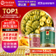 同仁堂品牌 北京同仁堂胎菊鐵皮石斛110克組合裝泡水泡酒滋補養生茶