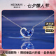 ?？ㄒ?8金K項鏈女寶石吊墜【天鵝湖】高檔七夕情人節(jié)生日禮物送 藍寶石天鵝湖項鏈(定制)