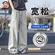 大嘴猴（paul frank）美式潮牌冰絲休閑褲男士夏季薄款速干直筒闊腿百搭運(yùn)動(dòng)工裝長褲子 淺灰色 【冰絲速干】 L 【建議125-135斤】