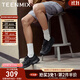 天美意運動(dòng)鞋男鞋商場(chǎng)同款透氣戶(hù)外徒步男網(wǎng)休閑鞋2025新款 黑色 38