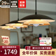 新特麗中古風(fēng)餐桌燈智能島臺飛碟燈高級感圓桌吊燈創(chuàng)意吧臺燈  松塔 D280-直排3頭