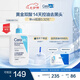 適樂(lè)膚（CeraVe）水楊酸潔面啫喱473ml 去角質(zhì)黑頭清潔男女氨基酸護(hù)膚洗面奶七夕