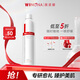 薇諾娜舒敏保濕噴霧300ml爽膚水補水保濕修護護膚品