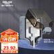 德力西（DELIXI）開關(guān)插座防水盒 IP66戶外暴雨防濺盒 加大加厚密封防雨 86型一位