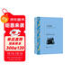 文學(xué)名著(zhù)·譯文名著(zhù)精選：羊脂球 小說(shuō) 雙11大促