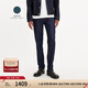 Levi's商場(chǎng)同款 李維斯匠心丹寧日本面料男士502錐形牛仔褲A5881 深藍色 31 32