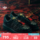 阿迪達(dá)斯 （adidas）三葉草男女同款鞋蛇年新年款CLOT SUPERSTAR休閑板鞋 JR5114 40.5