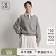 Marc O'Polo/MOP 2025初秋新款潮流撞色POLO領(lǐng)長袖套頭衛(wèi)衣女春秋休閑風上衣 灰色927 XS